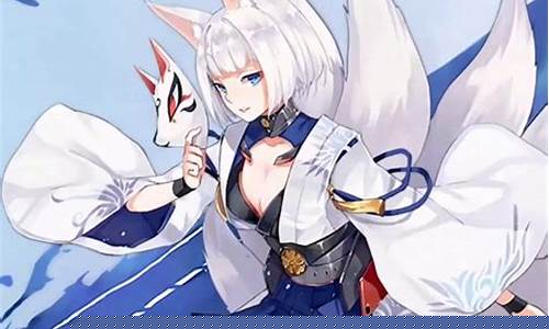 妖狐哪里多?_妖狐哪里多