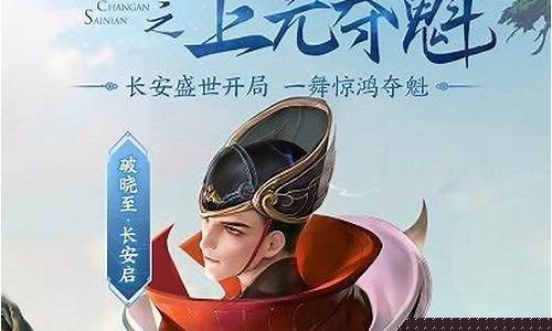 王者荣耀电脑版云玩_王者荣耀在哪可以云玩