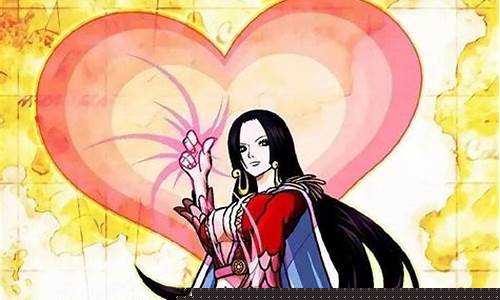 热血海贼王女帝是谁_热血海贼王女帝