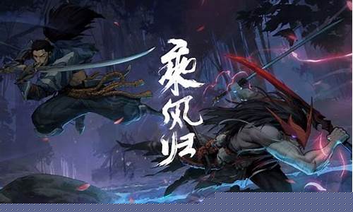 英雄联盟最新动画_lol最新动画