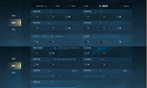 LOL端游怎么找人工客服_怎样找到lol人工客服