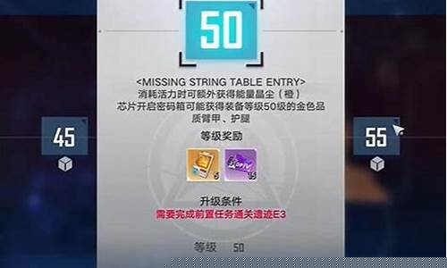 幻塔回溯服和正式服的区别选哪个贴吧_幻塔正式服上线时间