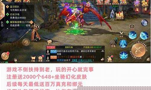 塔三手游_塔三手游攻略大全