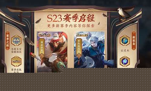 王者礼包码怎么兑换_王者荣耀礼包码怎么换