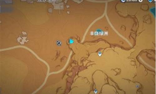 寻找未来星_寻找未来人