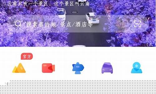 幻塔是哪家公司做的_幻塔是哪个公司的游戏