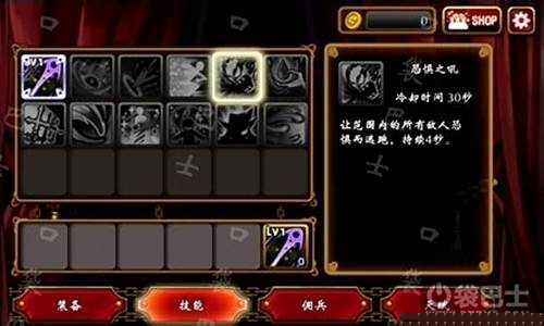吸血鬼狂刀攻略_吸血鬼狂刀天赋加点