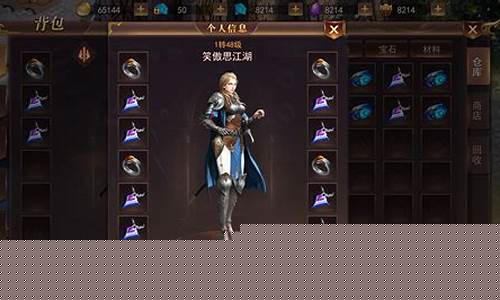 神泣2手游官网_神泣2手游