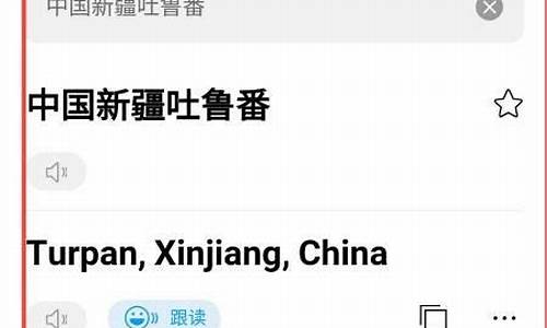 lol的中文翻译_lol翻译成中文
