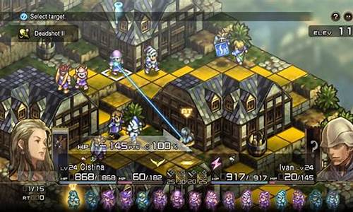 骑士团攻略wiki_皇家骑士团攻略