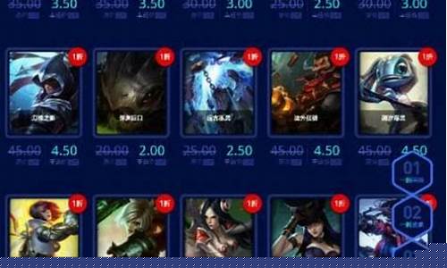 lol最新活动抽奖网址_lol抽奖地址