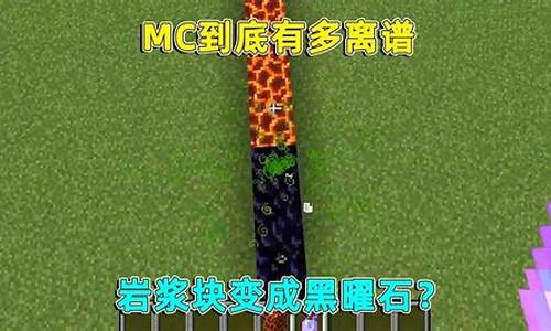 我和世界不一样_我的世界不一样