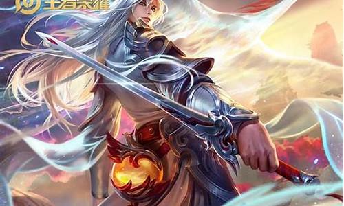王者荣耀适合什么人群玩_王者荣耀最适合什么