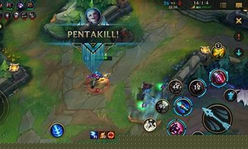 英雄联盟手游elo机制_lol手游elemental