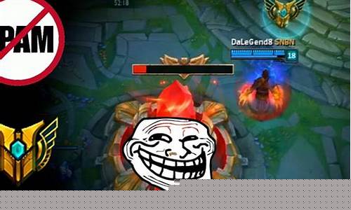lol恶搞英雄_英雄联盟恶搞英雄名字