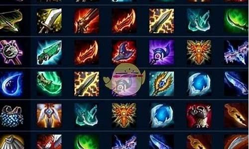 lol英雄联盟云顶之弈_英雄联盟之弈攻略最新版本