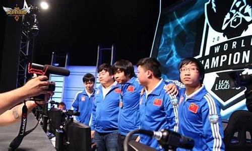 lol皇族战队_lol皇族战队退役主播