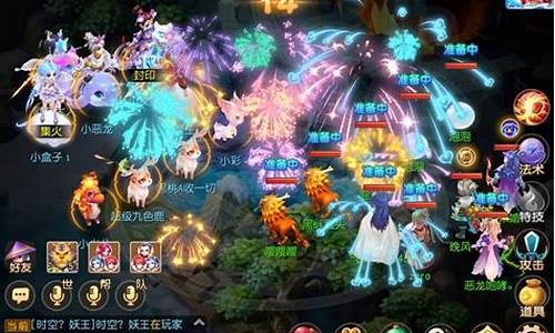 梦幻西游之运气好到爆_梦幻西游之运气好到爆