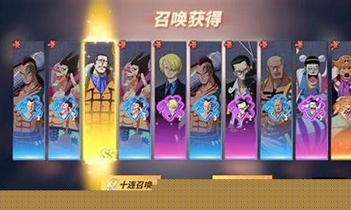 航海王热血航线攻略_航海王热血航线攻略藏宝图