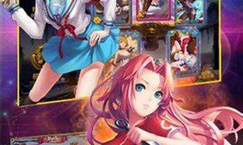 美少女联盟_美少女联盟翻译