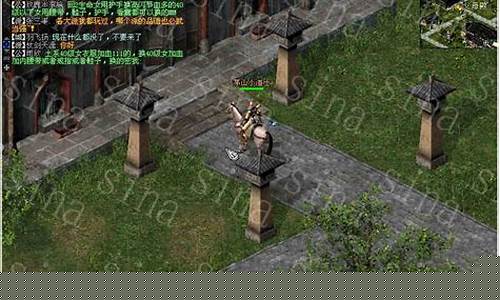 烟雨江湖藏剑疑踪任务攻略_任务攻略