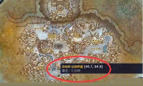 地精机械活塞_地精机械活塞有什么用