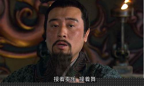 接着奏乐接着舞猜一王者荣耀英雄_接着奏乐接着舞王者荣耀是哪个英雄