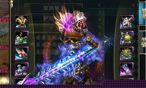 御龙在天什么职业升级快_御龙在天什么职业战力最高