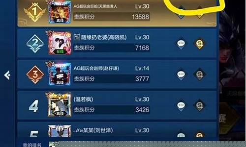 王者荣耀以前充的钱可以退款吗_王者荣耀充多少才v10