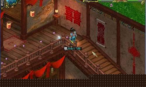 问道妖魔道_问道妖魔道一共多少个