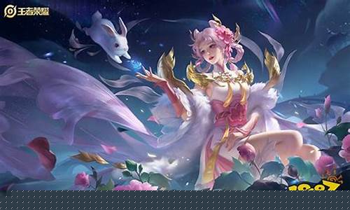 王者荣耀几月几日结束_王者荣耀几月几日结束的