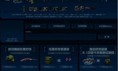 cfwcg_cfwcg世界冠军