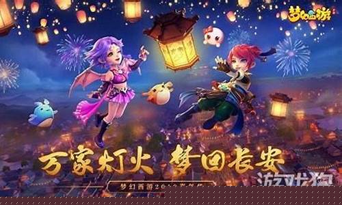 梦幻西游手游灵石碎片新服价格_梦幻西游手游灵石碎片