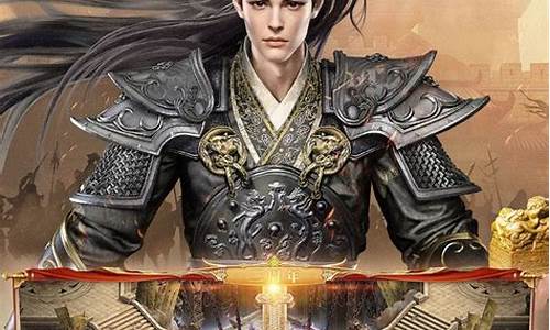征途手游版怎么提高战力_征途手游版