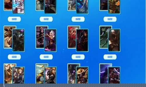 酷秀是什么_lol酷秀一夏