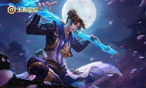 王者荣耀最火是哪一年提出的_王者是什么时候火的