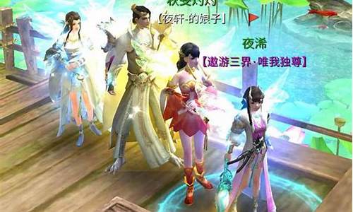 倩女幽魂银票怎么赚_倩女幽魂银票可以换人民币吗