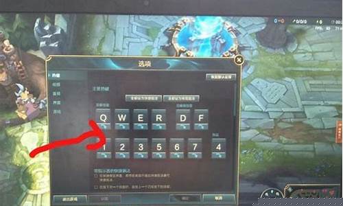 lol英雄联盟怎么联系人工客服_lol英雄联盟怎么联系人工客服