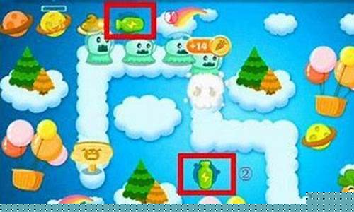 保卫萝卜天际10攻略图_保卫萝卜天际10攻略