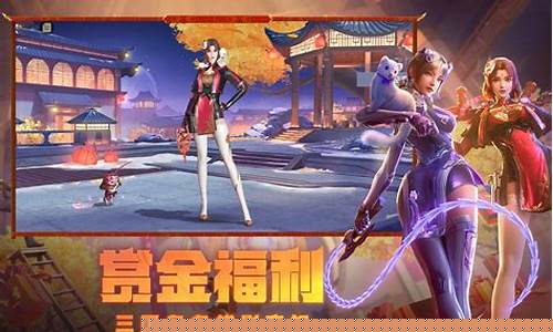 穿越火线手游什么时候出的?_穿越火线手游