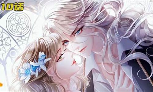 超完美上位攻略_完美上位攻略