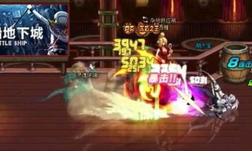 dnf复仇者操作难吗_dnf复仇者pk连招