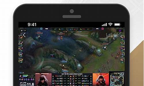 英雄联盟手游助手ios_英雄联盟手游助手助手