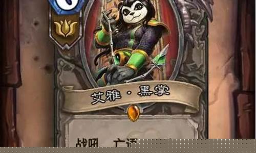 龙争虎斗加基森_龙争虎斗加基森宣传片