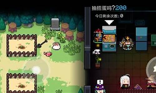 元气骑士全能恢复药水有什么用_元气骑士全恢复药水怎么用