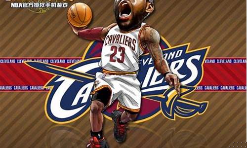 nba英雄_NBA英雄2.0破解版