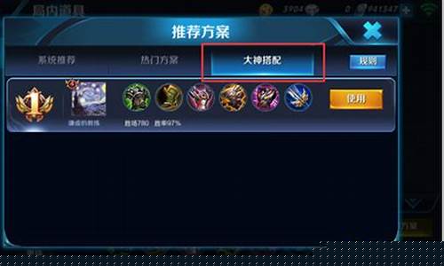 王者荣耀安装不了_王者荣耀安装不了怎么办,空间是足够的