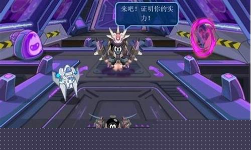 赛尔号训练师奖章_赛尔号训练师之门在哪