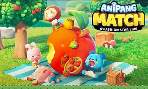 anipang单机_anipang