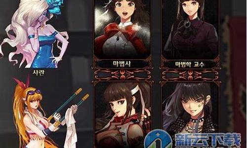 dnf美少女养成活动_dnf美少女养成